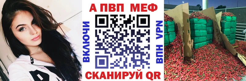 гидра ССЫЛКА  Урус-Мартан  A PVP СК КРИС  купить  