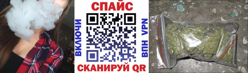 гидра Урус-Мартан Бутират оксана