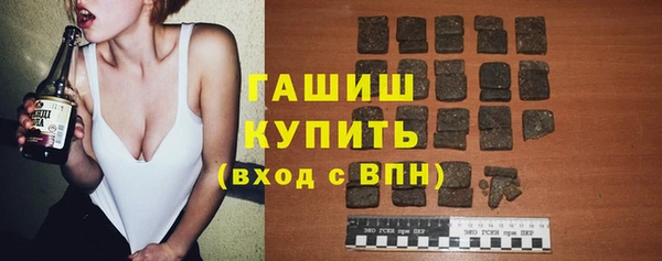 СК Абаза