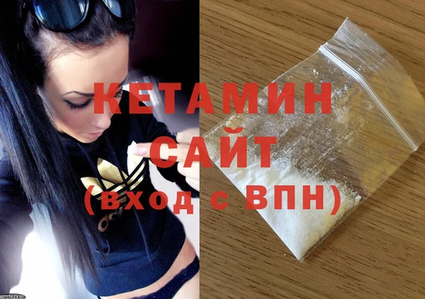 СК Абаза