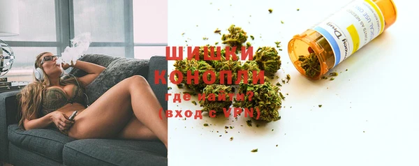 соль курить ск Нягань