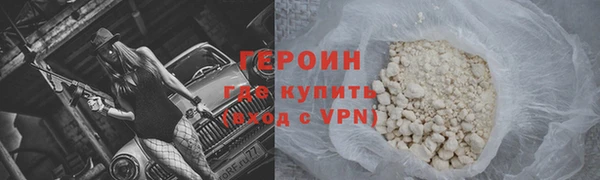 СК Абаза