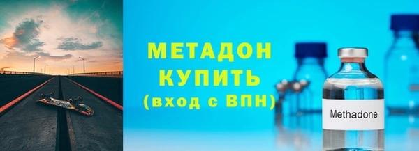 соль курить ск Нягань