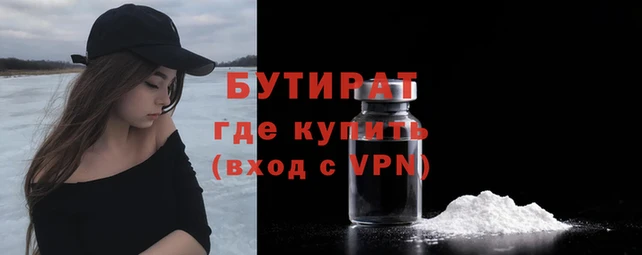 ПСИЛОЦИБИНОВЫЕ ГРИБЫ Нязепетровск