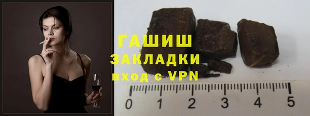 мдма Абдулино