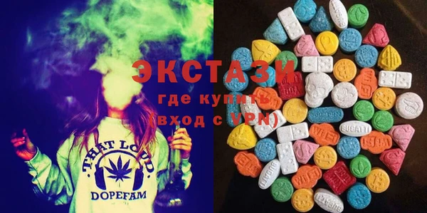 ПСИЛОЦИБИНОВЫЕ ГРИБЫ Нязепетровск