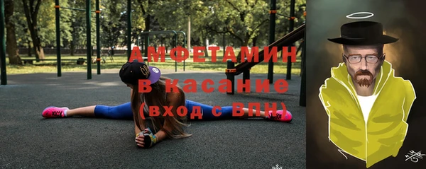 ПСИЛОЦИБИНОВЫЕ ГРИБЫ Нязепетровск