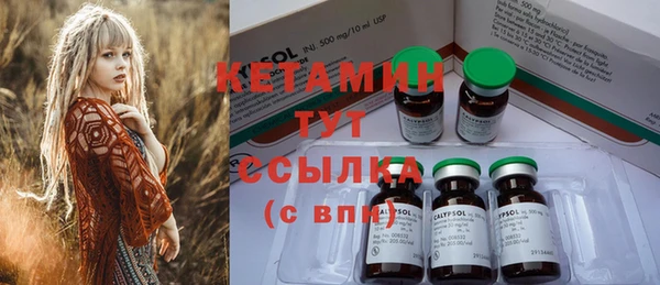 соль курить ск Нягань