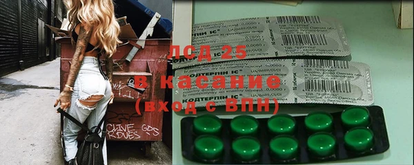 бутик Няндома