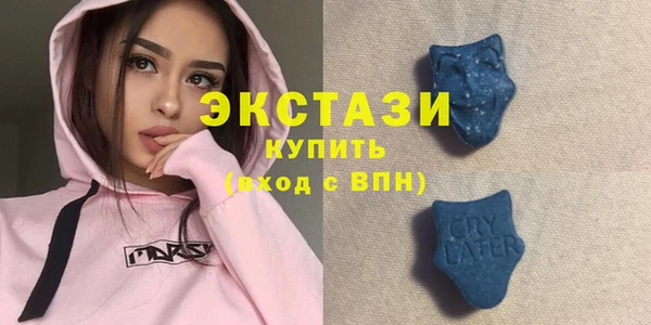 СК Абаза