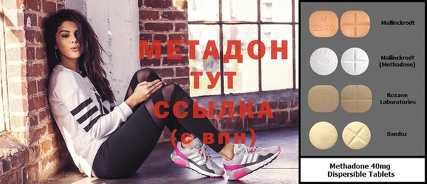 соль курить ск Нягань