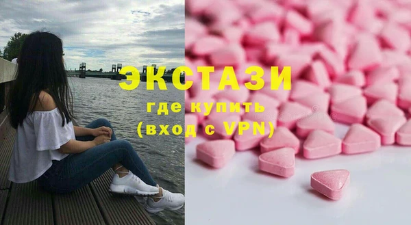 СК Абаза