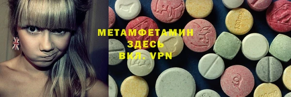 ПСИЛОЦИБИНОВЫЕ ГРИБЫ Нязепетровск