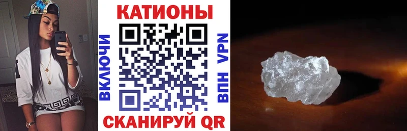 как найти наркотики  Урус-Мартан  мега онион  Мефедрон кристаллы 