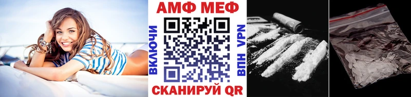 Первитин витя  Урус-Мартан 