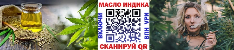 kraken как зайти  Урус-Мартан  ТГК Wax 